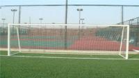 football-goalpost project thumbnail