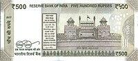 currency project thumbnail