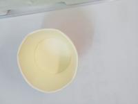 cup_detection project thumbnail