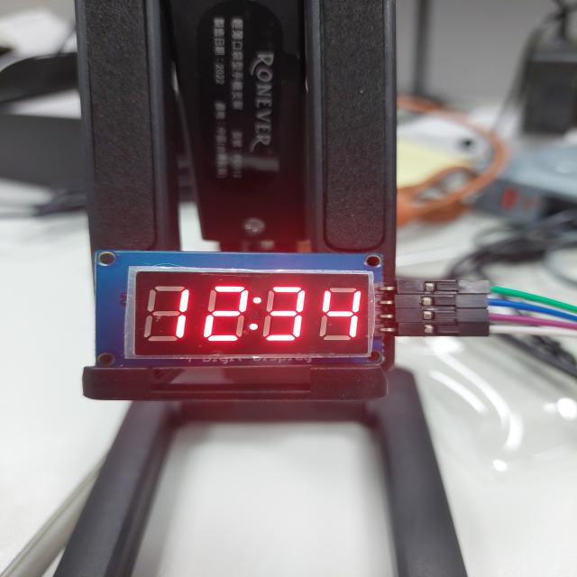 digit_test Object Detection Dataset by realtek0714