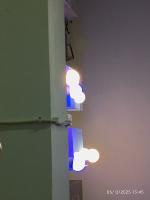 Dataset YOLOv8 Lampu project thumbnail