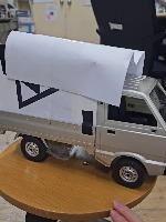 Dataset Image