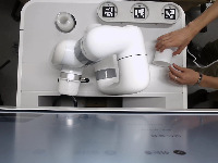 Dataset Image