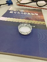 bottle cap  project thumbnail