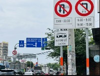 Traffic-sign detection  project thumbnail
