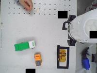 segmentation project thumbnail