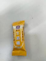 完成專題 project thumbnail