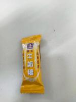專題 project thumbnail