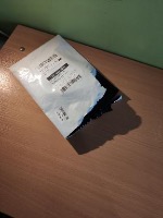 Dataset Image