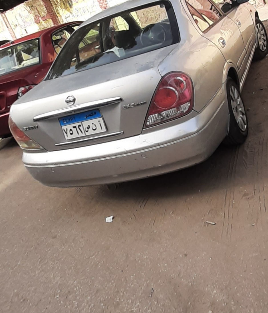 Egyptian Car License ocr Object Detection Dataset by Test