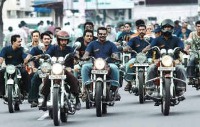 BikerDetection project thumbnail