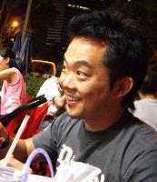 Dataset Image