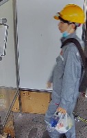 Van13/1 project thumbnail