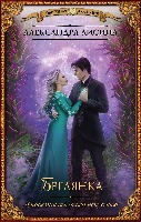 films and book4 project thumbnail
