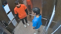뺨때리기_계속쳐다봄_a_1 project thumbnail