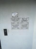 detection plaque project thumbnail