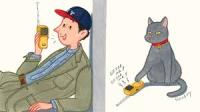 cap/hat project thumbnail
