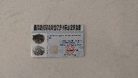 card corner project thumbnail