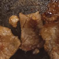 Yakiniku project thumbnail