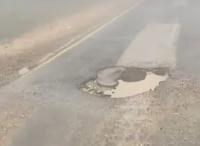 Pothole project thumbnail