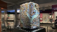 Singing Stone Detector project thumbnail