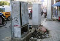 Open Cabinet Detection project thumbnail