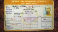id project thumbnail