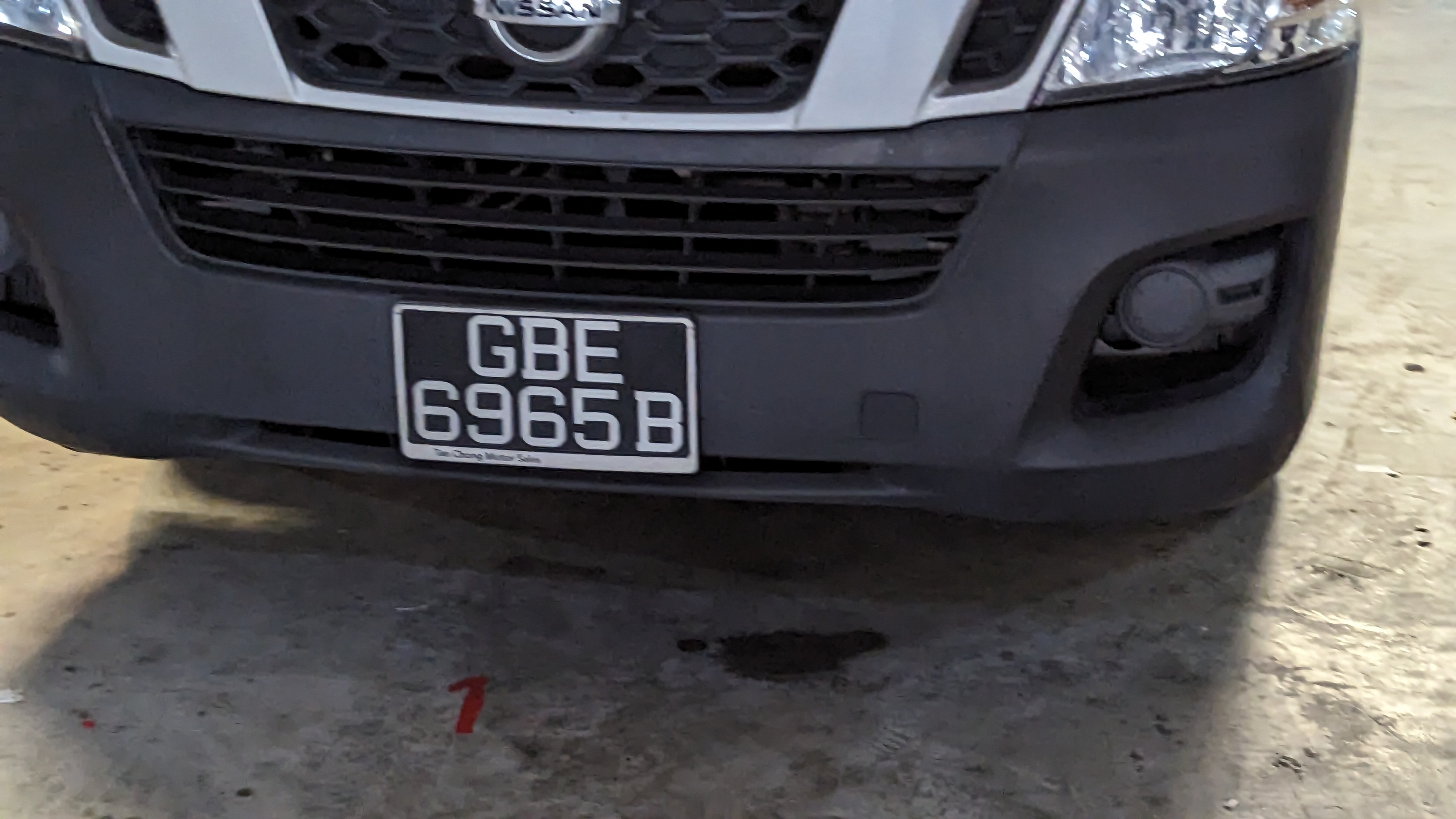 License plate 1 Object Detection Model by License Plate