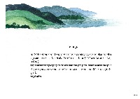 dataset_story project thumbnail
