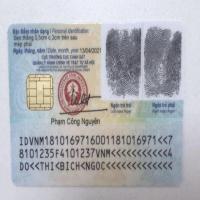 ID Detection project thumbnail