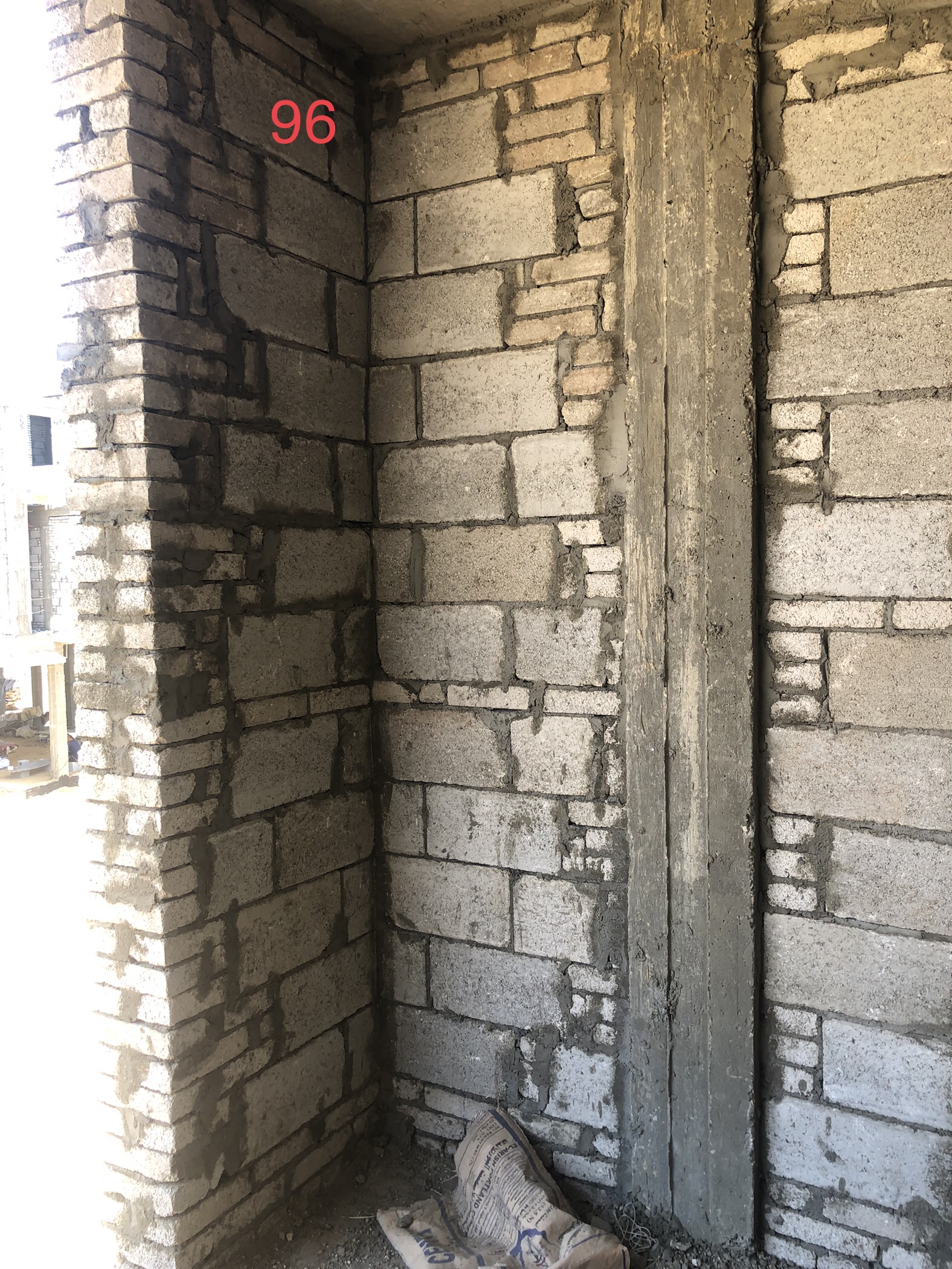 Bricks In Walls Object Detection Dataset by RamezMagdy
