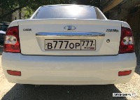 car-plate-number-search project thumbnail