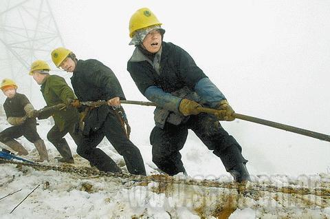 Hard-Hat-Workers-Dataset Object Detection Dataset by eman