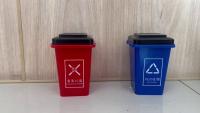 Garbage project thumbnail