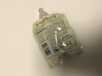 Garbage project thumbnail