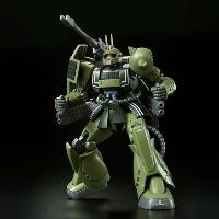 gundam_or_zaku_detection project thumbnail