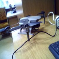 Drone Detection project thumbnail