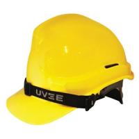 Small PPE Dataset project thumbnail