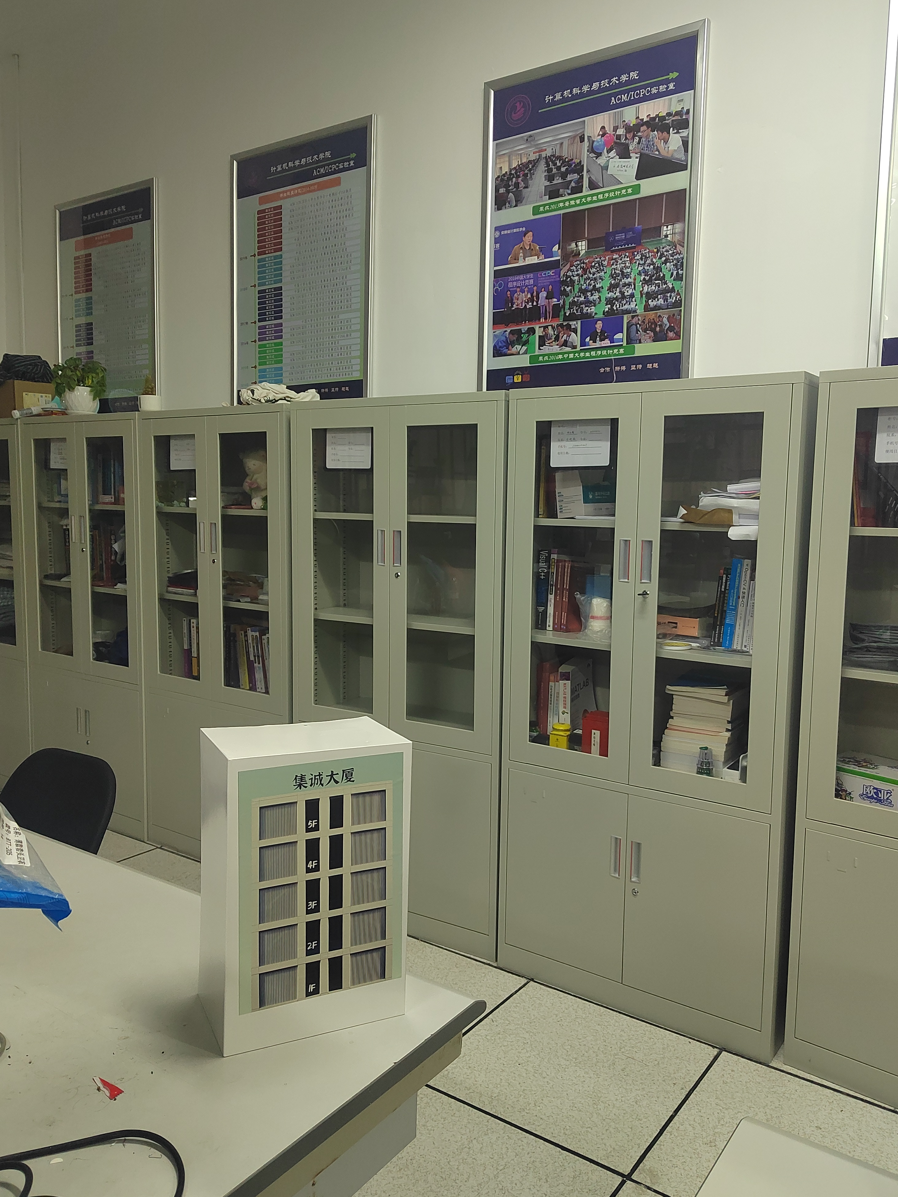robcom_training Object Detection Model by ahu