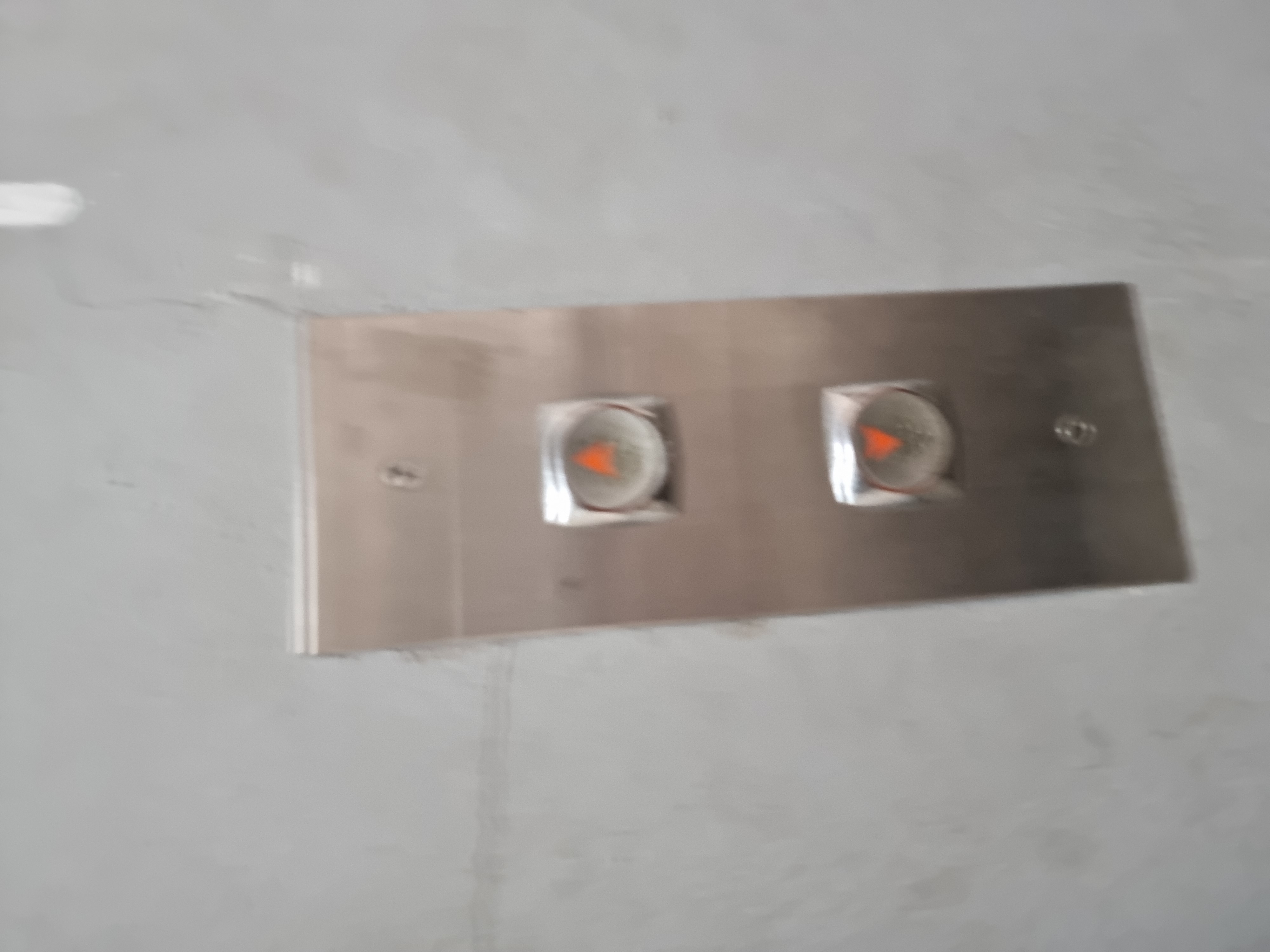 elevator_btn_validate Object Detection Dataset by FinalProject