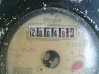 water-meter-detection project thumbnail