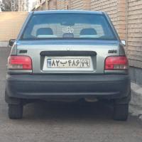 car and plate detection project thumbnail