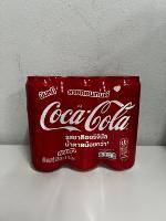 Beverage Detection project thumbnail