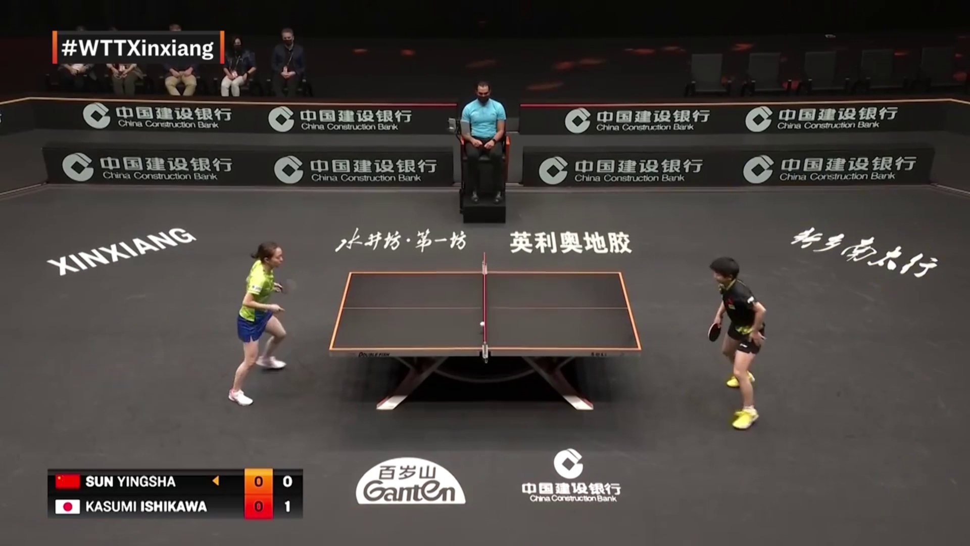 table tennis ball Object Detection Model by project-jzfeq