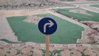 Turn right project thumbnail