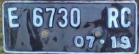 Plate Number project thumbnail