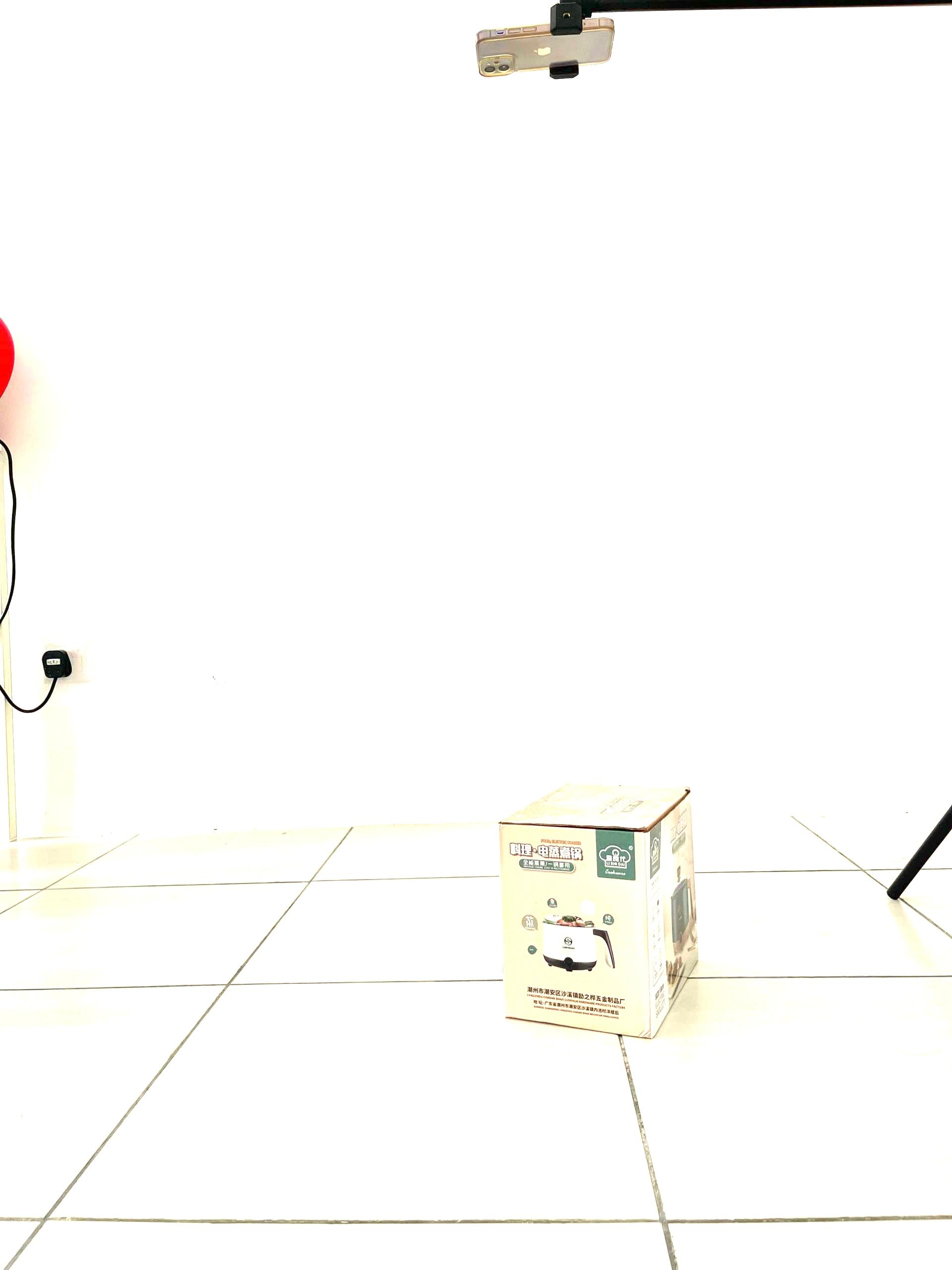 FINAL BOX IMAGE Object Detection Model by kaize