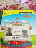 aadhar card project thumbnail