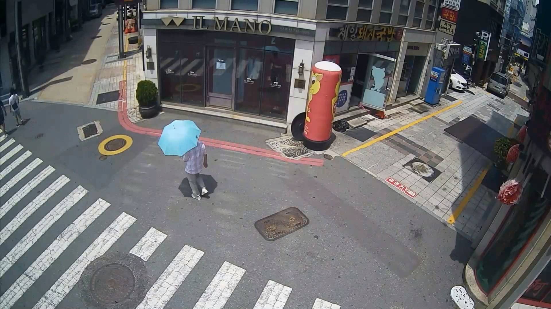people detection deep learning Object Detection Dataset by dan