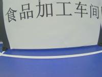 text project thumbnail